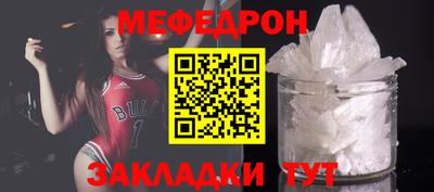 герыч Тверь