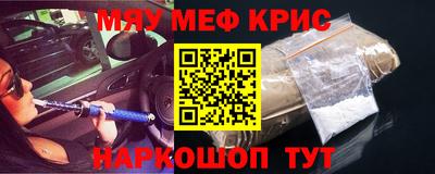 гашиш Тара