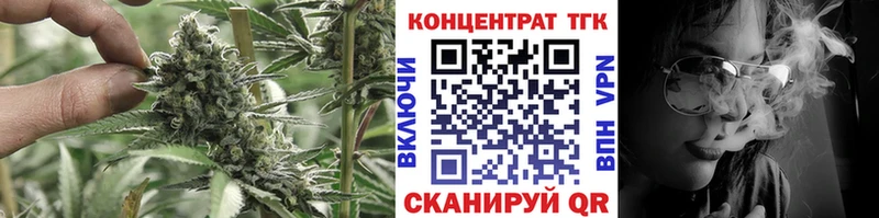 закладки  Тайшет  Дистиллят ТГК гашишное масло 