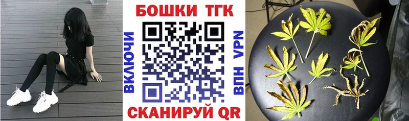 Бошки марихуана ГИДРОПОН кракен рабочий сайт Тайшет